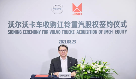 2022年底投产FM、FH、FMX！沃尔沃卡车中国化进程提速