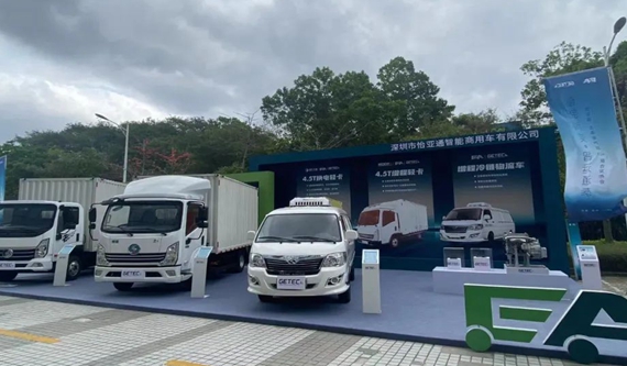 正式进军商用车 怡亚通开启“场景订制”新局面
