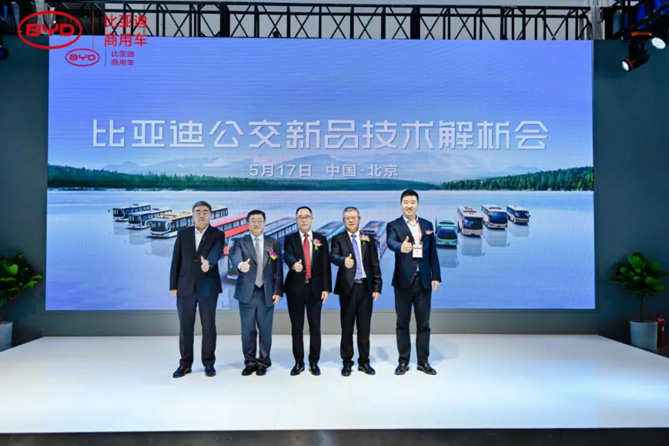 新品解析，科技赋能 比亚迪商用车闪耀2023北京道展