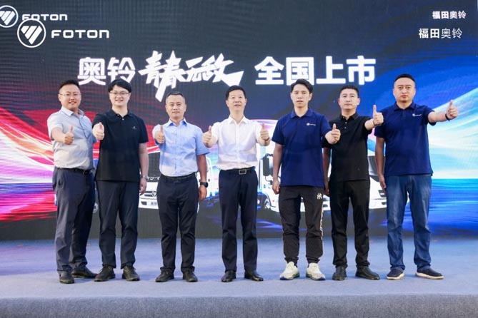 奥铃青春无敌焕新上市，5大升级不升价