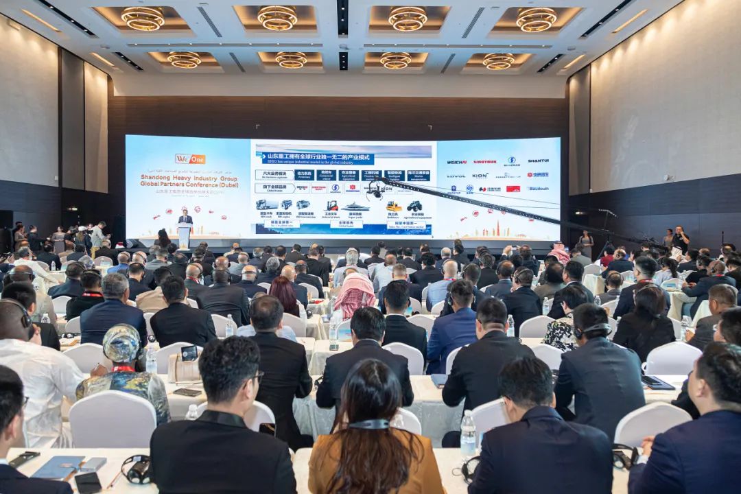 相聚迪拜：山东重工集团第二场全球战略合作伙伴大会暨新产品展示会隆重举行