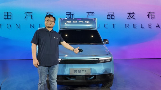 销量要实现节节攀升 解码风景T7背后的谋略