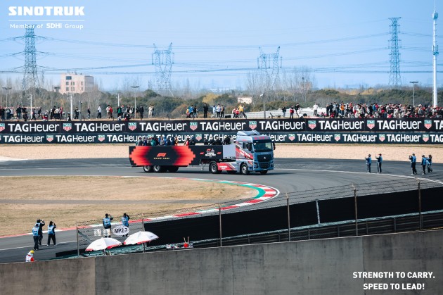 &ldquo;油电天团&rdquo;锋芒来袭！中国重汽闪耀2026 F1中国大奖赛