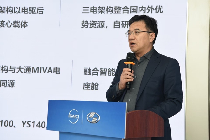 风华正茂·从此跃进 上汽跃进智电新品重磅亮相 绿色智慧物流生态全面提速