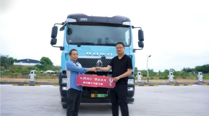 零碳先锋，节出不凡｜百公里电耗90.11kwh，豪沃TX新能源牵引车实力出圈