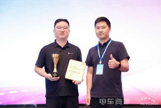 赛场见真章，全能五冠王——图雅诺X7 EV荣获中国新能源商用车挑战赛轻客全能冠军